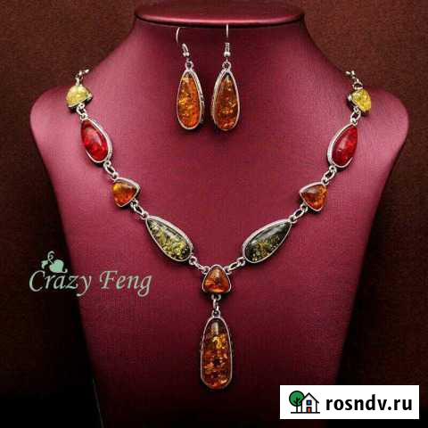 Новый комплект Ювелирных украшений. Винтаж Абакан - изображение 1