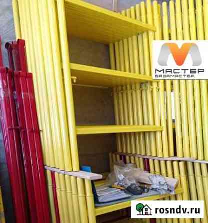 Вышка тура с размером раб.площадки 1,0х2,0м Фурманов