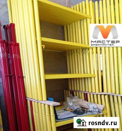 Вышка тура с размером раб.площадки 1,0х2,0м Фурманов - изображение 1