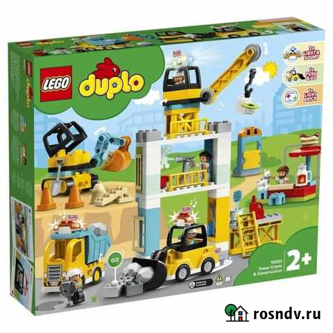 Новый Lego duplo Town 10933 Башенный кран Мытищи - изображение 1