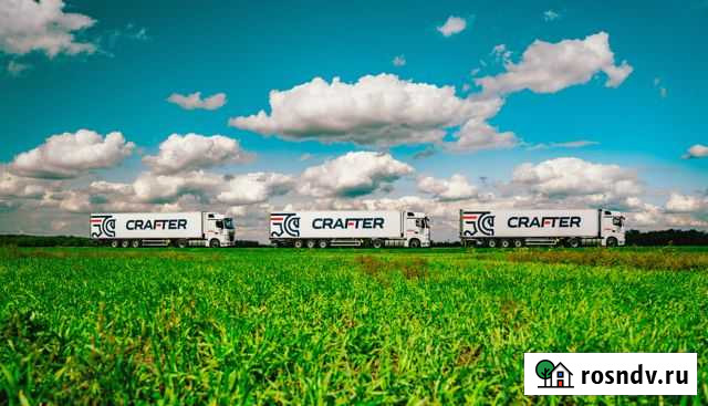 Водитель категории Е Верхнеуральск - изображение 1