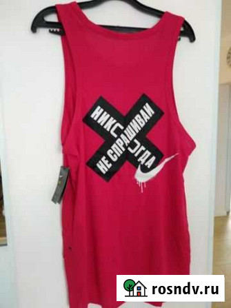 Продам спортивную форму. майка Nike, штаны Adidas Иркутск - изображение 1