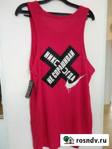 Продам спортивную форму. майка Nike, штаны Adidas Иркутск - изображение 1