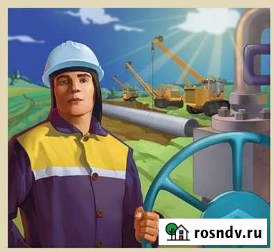 Ремонт, замена газового оборудования и тех обслужи Ростов-на-Дону - изображение 1