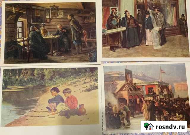 Открытки 50-60г.г. СССР Курск - изображение 1