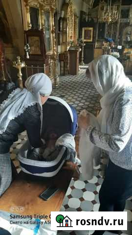 Сиделка, медсестра,няня Щёлково - изображение 1