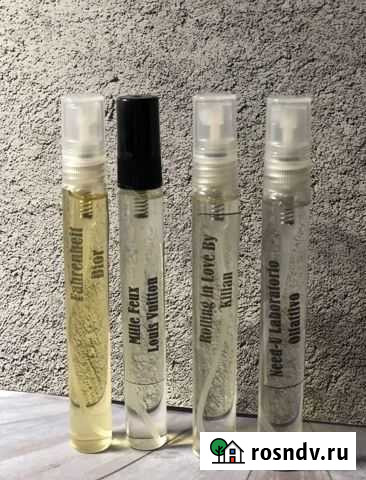 Rolling in Love By Kilian Майкоп - изображение 1