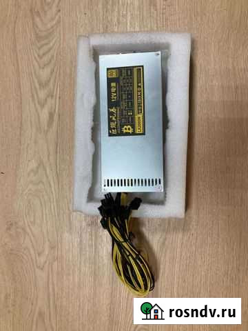 Блок питания 2000w Красноармейск - изображение 1