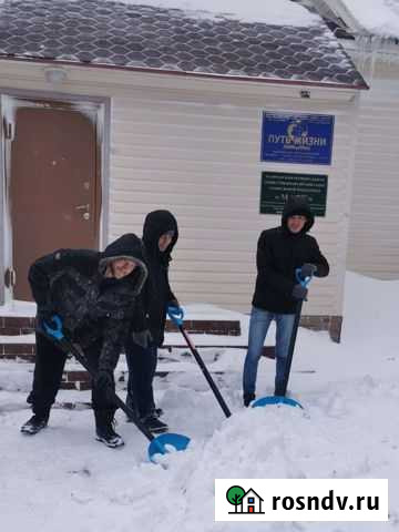 Уборка снега Петропавловск-Камчатский - изображение 1