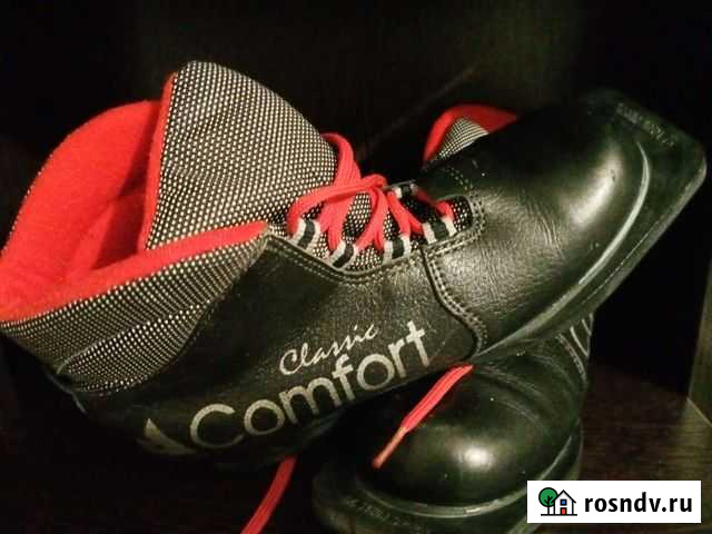 Лыжные ботинки 36 размер Жуковский - изображение 1