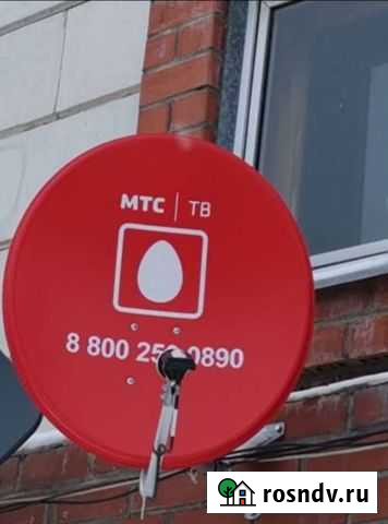 Настройка и установка спутниковых антенн Екатеринбург - изображение 1