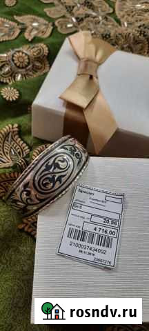 Серебряный браслет 925 (вес 20.96гр) Казань - изображение 1