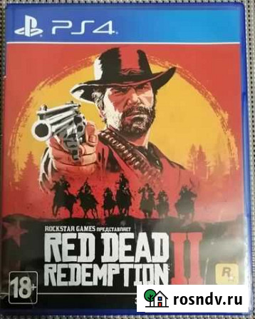 Продам игру Печора - изображение 1