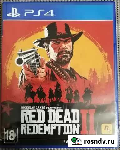 Продам игру Печора - изображение 1