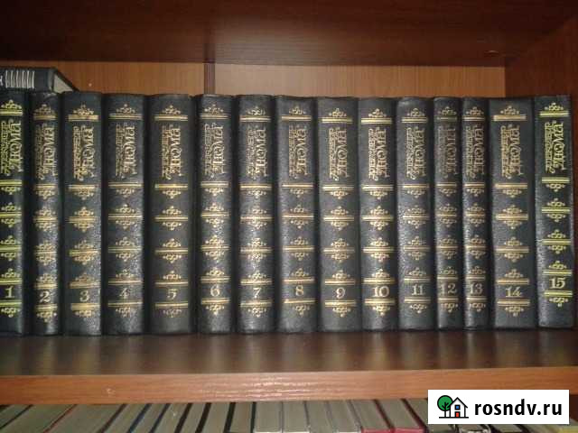 А. Дюма. Собрание сочинений в 15 томах Тимашевск - изображение 1