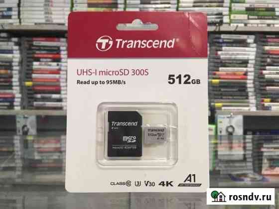 Карта памяти Micro SD 512GB + наушники Челябинск
