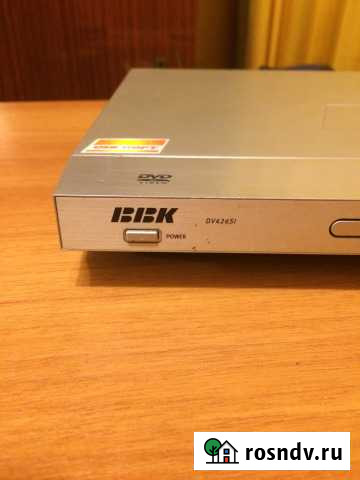 DVD-плеер BBK DV426SI (+караоке) Строитель - изображение 1