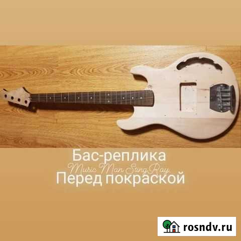 Ремонт, обслуживание и отстройка гитар Анапа - изображение 1