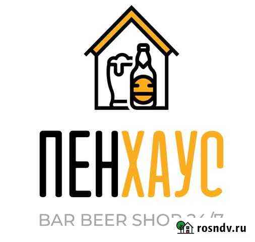 Продавец-кассир в магазин пива Москва