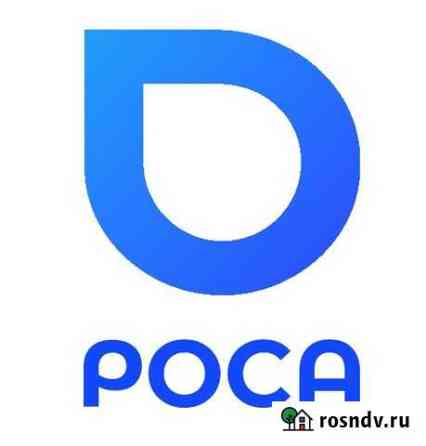 Менеджер по проджам Ижевск