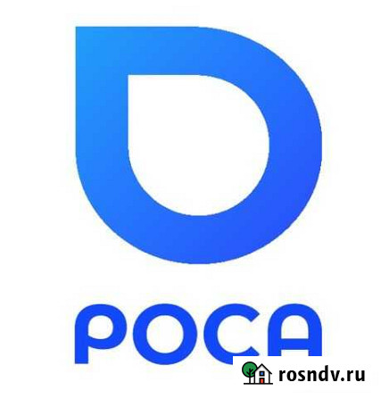 Менеджер по проджам Ижевск - изображение 1