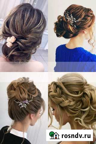 Прически/Локоны/Макияж/Брови/Окрашивание волос Волгоград - изображение 1