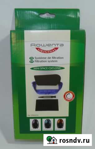 Набор фильтров для пылесоса Rowenta ZR004701 Пенза - изображение 1