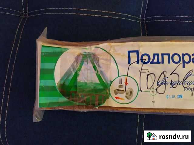 Подпора для балдахина на детскую кроватку Кандалакша - изображение 1