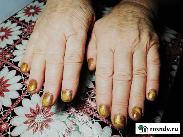 Мастер маникюра на дому Память Парижской Коммуны - изображение 1