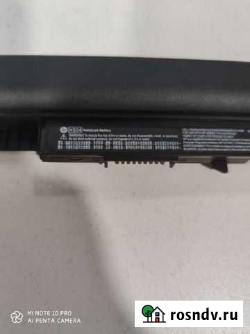 Аккумулятор для ноутбука HP HS04 hstnn-LB6V orig Грозный - изображение 1
