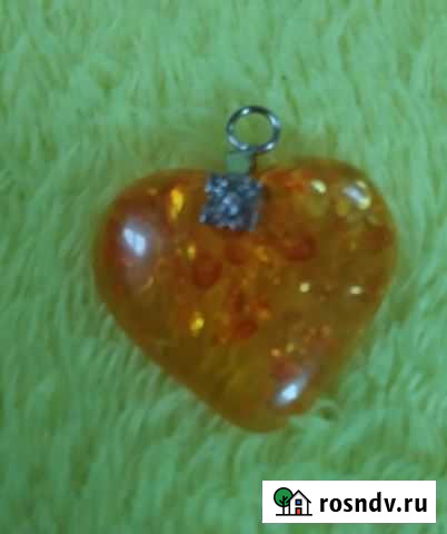 Кулон из янтаря Нефтекумск - изображение 1