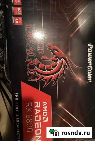 PowerColor AMD Radeon RX 6800 RedDragon 16G Тюмень - изображение 1