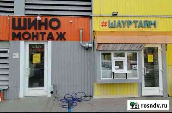 Шиномонтаж, правка дисков, Вулканизация Белгород