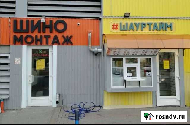 Шиномонтаж, правка дисков, Вулканизация Белгород - изображение 1