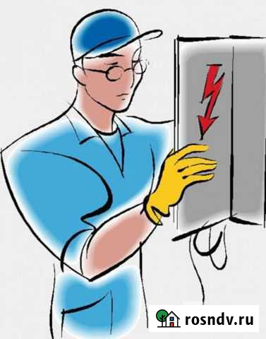 Услуги электрика Ишим - изображение 1