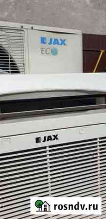 Сплит система бу JAX-ACX48HE Алексеевка