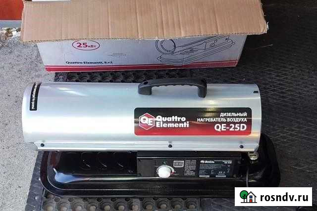 Тепловая дизельная пушка аренда/продажа Ухта - изображение 1