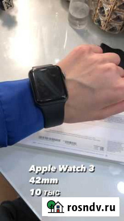 Apple watch Нальчик - изображение 1