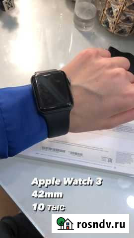 Apple watch Нальчик - изображение 1