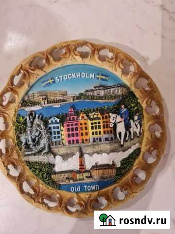 Тарелка декоративная Великий Новгород - изображение 1