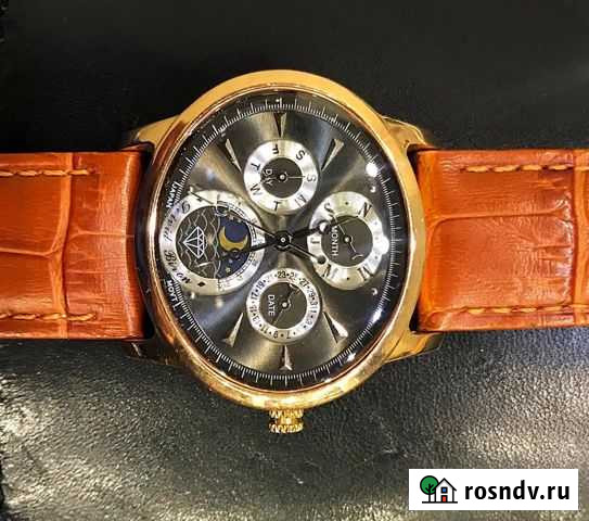 Часы золотые Новокузнецк - изображение 1