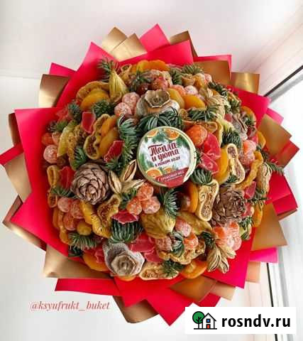 Съедобные букеты Вышний Волочек - изображение 1