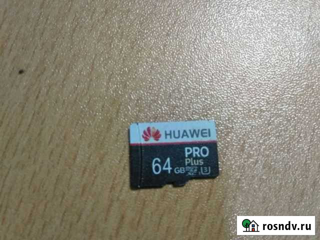 Карта памяти MicroSD 64gb(сыктывкар) Сыктывкар - изображение 1