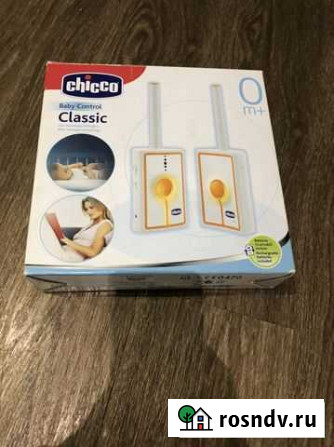 Радионяня chicco на запчасти Белгород - изображение 1