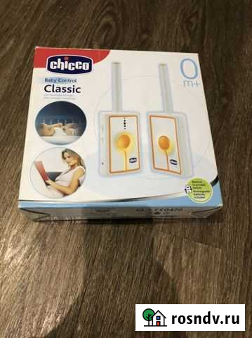 Радионяня chicco на запчасти Белгород - изображение 1