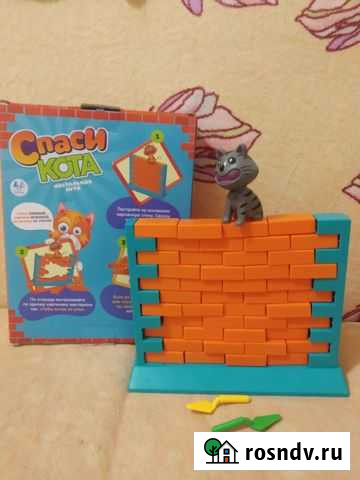 Настольная играСпаси кота Набережные Челны - изображение 1