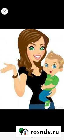 Няня Воронеж - изображение 1