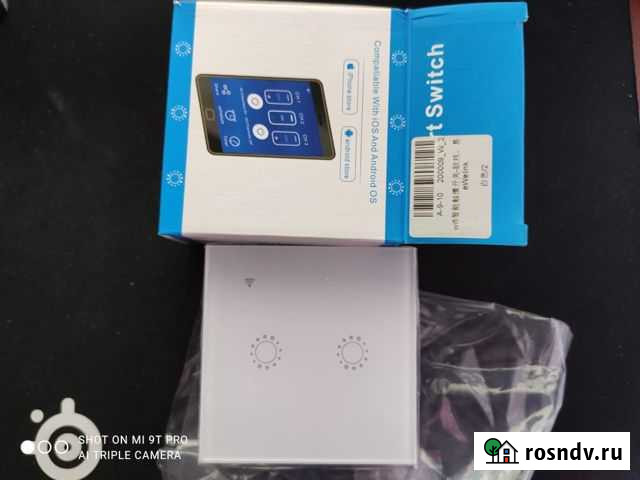 Умный выключатель света wi-fi Петропавловск-Камчатский - изображение 1