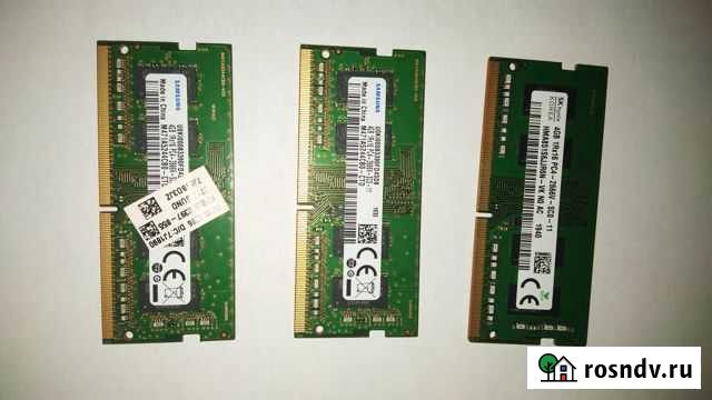 Оперативная память ddr4 sodimm Рязань - изображение 1