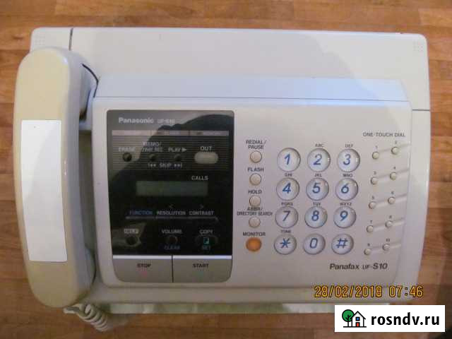 Факс Саратов - изображение 1